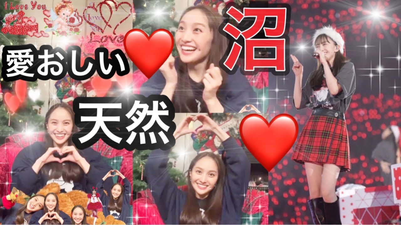 【百田夏菜子沼】天然❤️🤗愛されキャラ😍😳ピュア🍼👼🏼激カワ♡🫠保護😇悶絶♡ああ推しが尊い🤦🏼♀️❤️【ももいろクローバーZ】