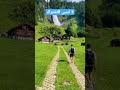 ركن الجنة ركن الجنة