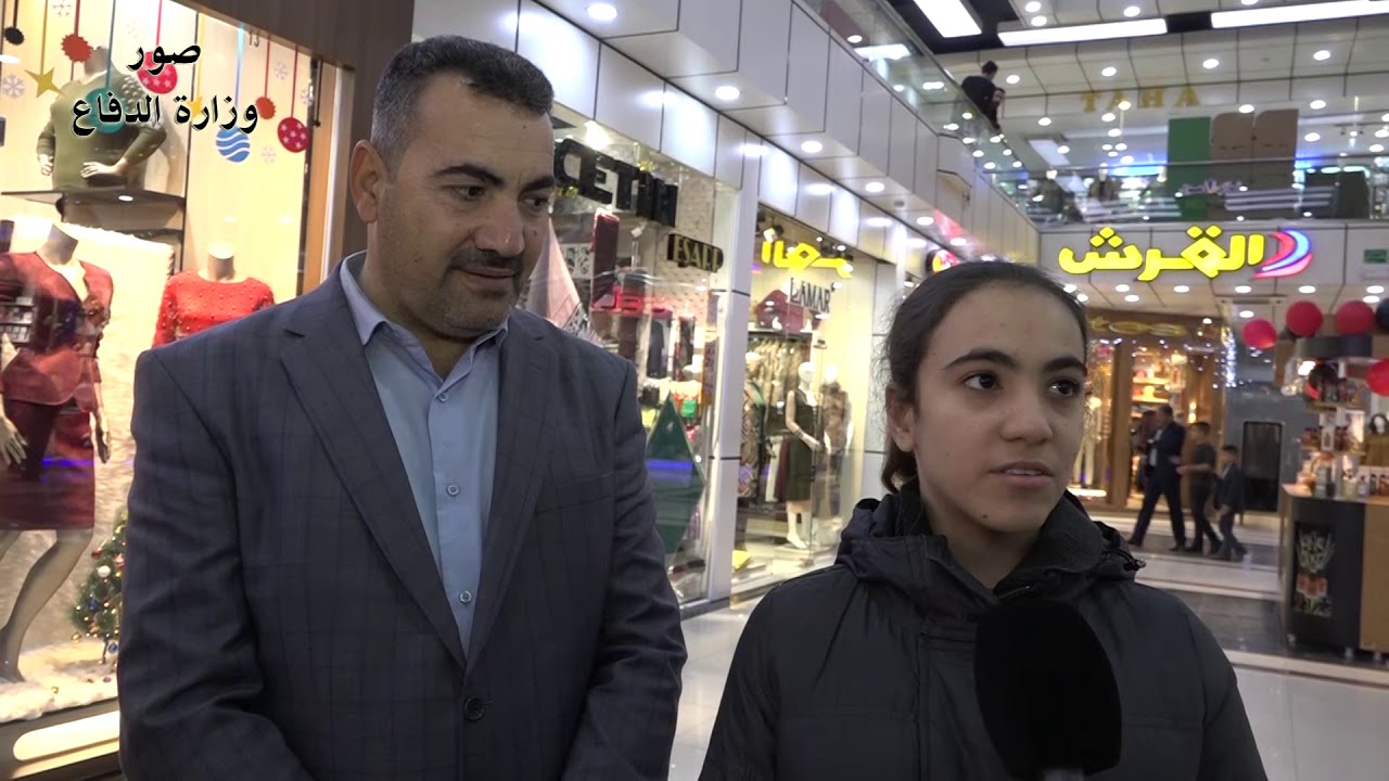 الطريق إلى كركوك