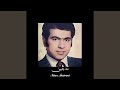 مه جبین نجومي