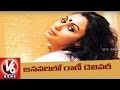 Rani Mukherjee is pregnant!