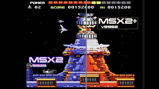 MSX2(V9938) vs MSX2+ (V9958) Space Manbow (スペースマンボウ) comparison