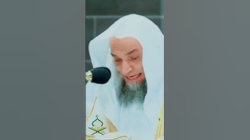 تلاوة رائعة لحافظ فيصل غزوي بصوت جميل #تلاوات #makkah #عبدالله_الجهني