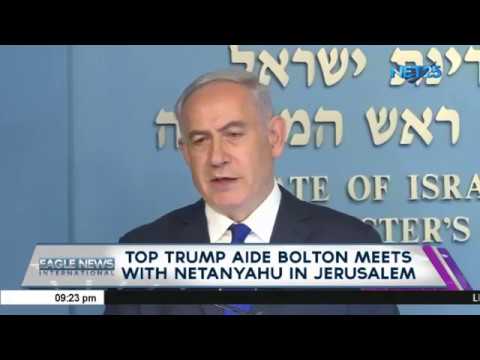 Watch: Eagle News International Edition - August 21, 2018