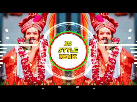 Jai bola mungsaji baba aradhi activ padsambhal mix DJ shiwam SD