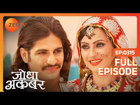 Akbar और Ruqaiya Begum ख ल रह ह Chess Jodha Akbar Ep 315 Zee TV