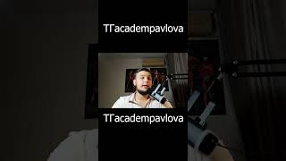 Орнитин vs мелатонин — кто победил?
