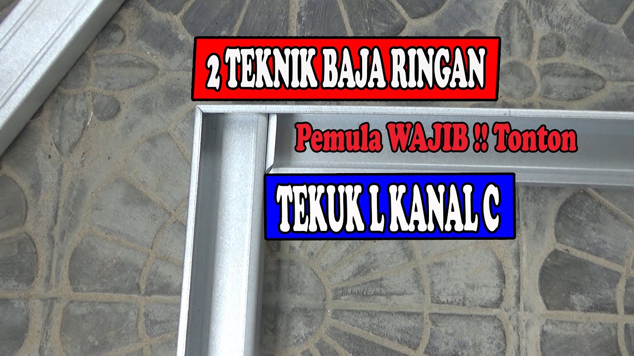 ЭТО ВАЖНО !!! 2 Техника изгиба локтя из мягкой стали