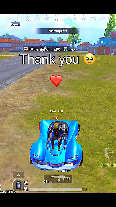 Did You Leave This to Me 🥲 #pubg #pubgm #pubgmobile