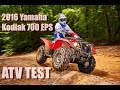 2016 Yamaha Kodiak 700 EPS First Test Review