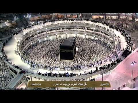 صلاة المغرب الشيخ ماهر المعيقلي المسجد الحرام الأحد 24 شعبان 1435