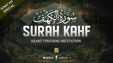 Very very beautiful VOICE in the WORLD | Surah AL KAHF سورة الكهف | Zikrullah TV