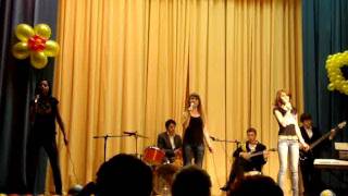 Лицей-Осень (cover) Лицей-Осень (cover)