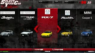 Road Fighters 3D gameplay screenshot 5