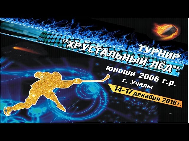 октановый клуб