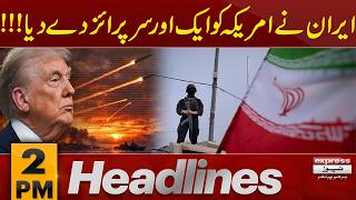 Iran–America War Escalates? | 2 PM News Headlines | Pakistan News screenshot 4