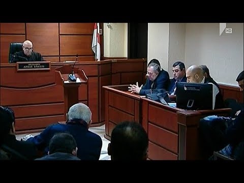 დაკავებული მაღალჩინოსნების სასამართლო პროცესი