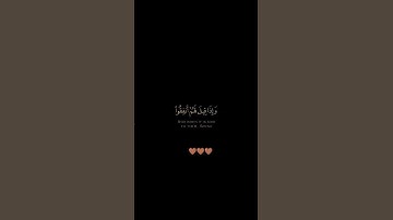 سورة يس / الشيخ أحمد النفيس / تلاوة خاشعة ومؤثرة راحة نفسية تريح قلبك