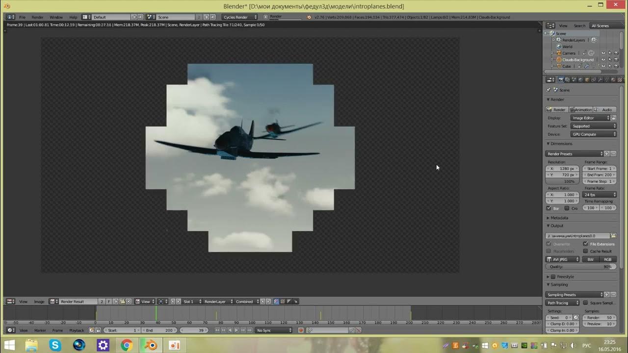 Как ускорить рендер. Как ускорить рендер в блендере. 3д шум блендер. blender при рендере появляется полоса.