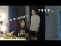 SUB)[몰카]다른 여자에게 보낼 '보고 싶다'는 카톡을 실수로 아내에게 보냈는데...반응이😱Did you have an affair with another girl?[나태커플]