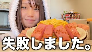 【神飯】最強に美味いカルボナーラ作ってみたけど、大丈夫そう？ww