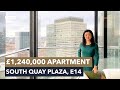 South Quay Plaza's newest phase, Harcourt Gardens | Canary Wharf, E14
