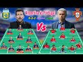 Argentina Vs Portugal ✅ Diago Simeone Predicted Argentina XI Jose Mourinho Predicted Portugal Squad