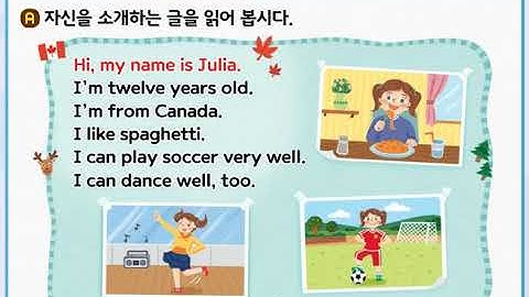 5-1-5 Think and Write