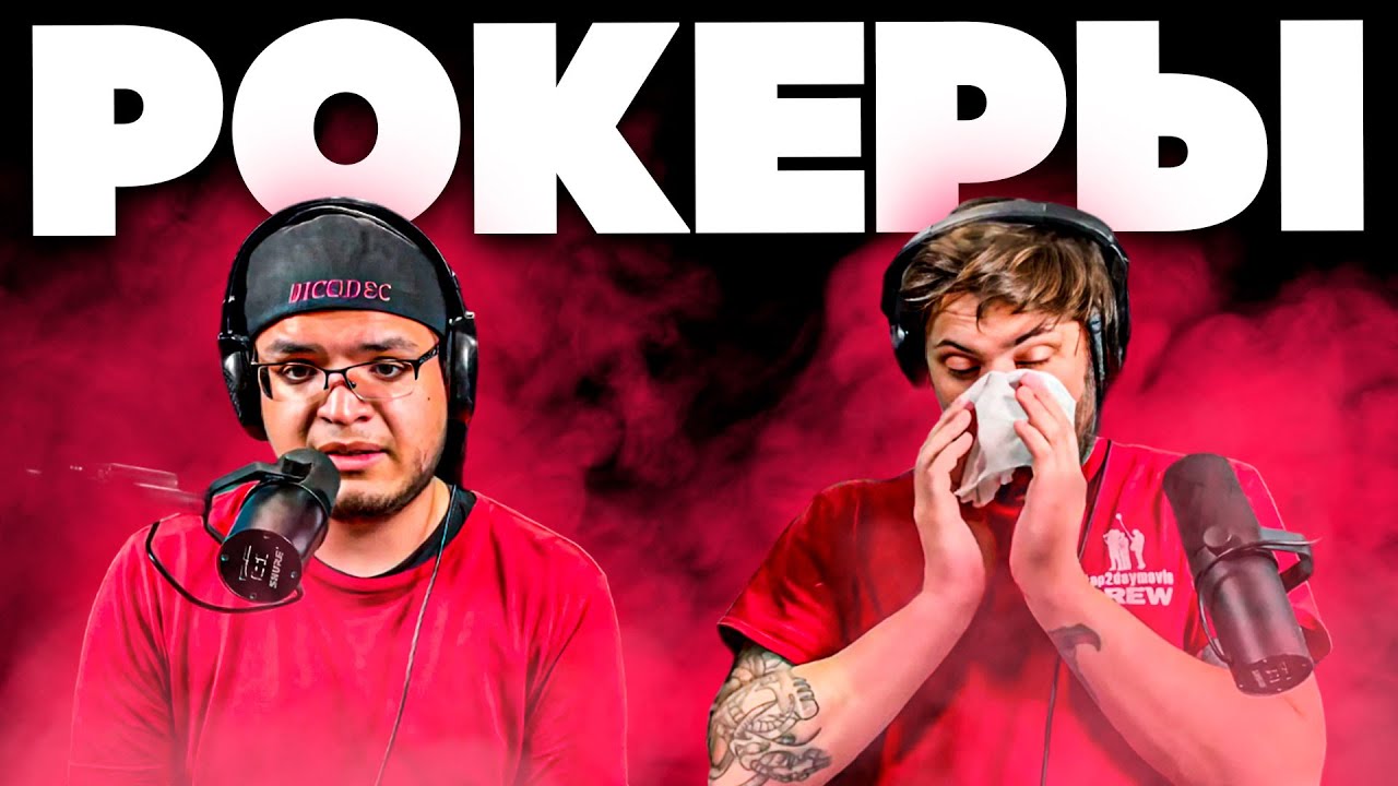 ИХ РАЗМАЗАЛО УЖЕ НА ПЕРВОЙ НОТЕ | РЕАКЦИЯ НА ДИМАША - ADAGIO