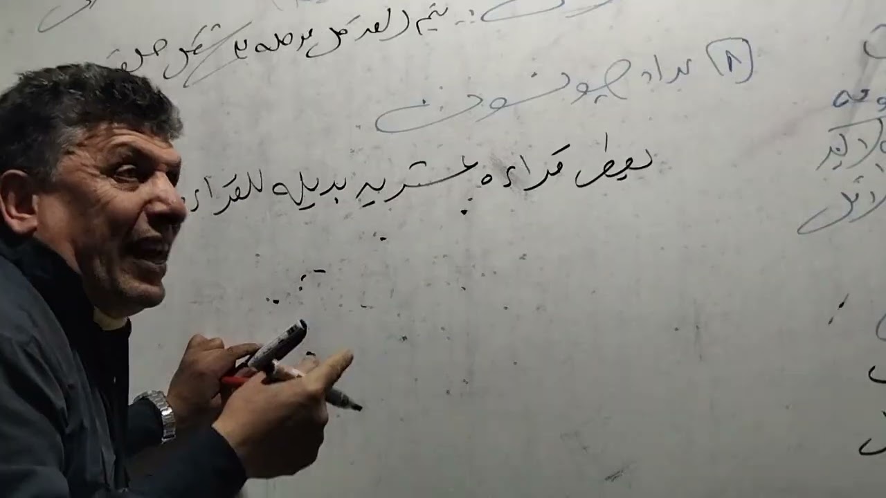 تحكم منطقي مبرمج العدادات الصف الثالث الثانوي الصناعي م \ يوسف سليم