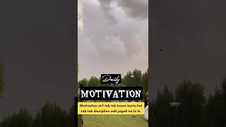 Daily motivation Best Motivation Video #shorts#motivation#success#viralshorts#trending#powermind