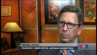 картинка: Час-Тайм. Коли чекати рішення присяжних у справі Манафорта. Подробиці