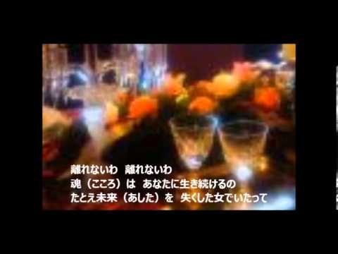 突然のサヨナラ　歌 Masaaki（オリジナル）