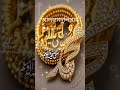 আলহামদুলিল্লাহ বলি 🌺 story #islamicvideo # vairalvideo #foryou #fpy