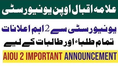 Aiou 2 Most Important Updates For Students | Aiou Latest Update | Aiou today update #aiouupdate