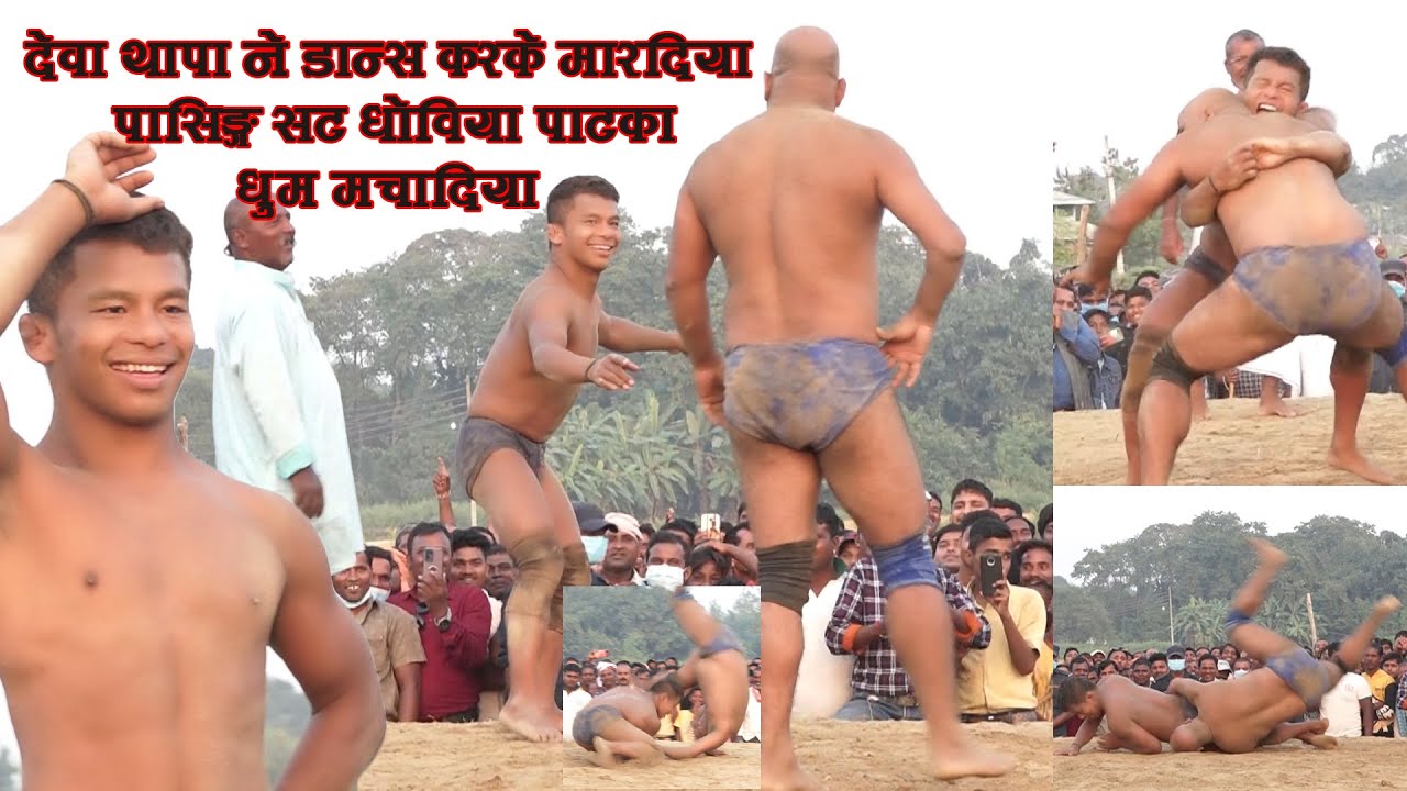 ДЕБА ТХАПА ПРОТИВ БАДАЛ РАДЖАСТАН