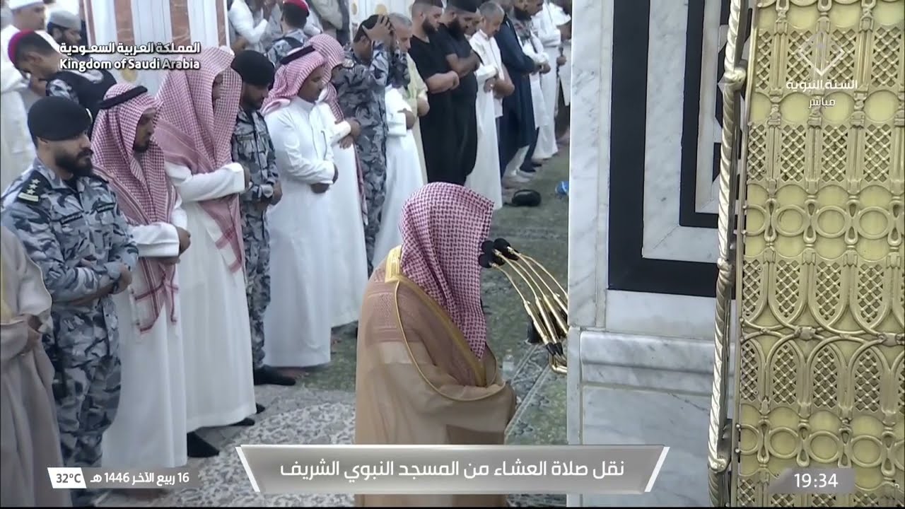 صلاة العشاء للشيخ خالد المهنا 16 ربيع الآخر 1446هـ