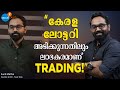 “കേരളത്തിന് FINANCIAL KNOWLEDGE ഇല്ല!” എന്തുകൊണ്ട്? | Sunil Mathai | Josh Talks Malayalam