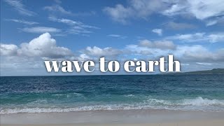 ᴘʟᴀʏʟɪsᴛ ㅣwave to earth 