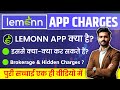 Lemonn trading app full review 2025 | Lemonn app brokerage charges | Demat A/C opening &amp; AMC charges