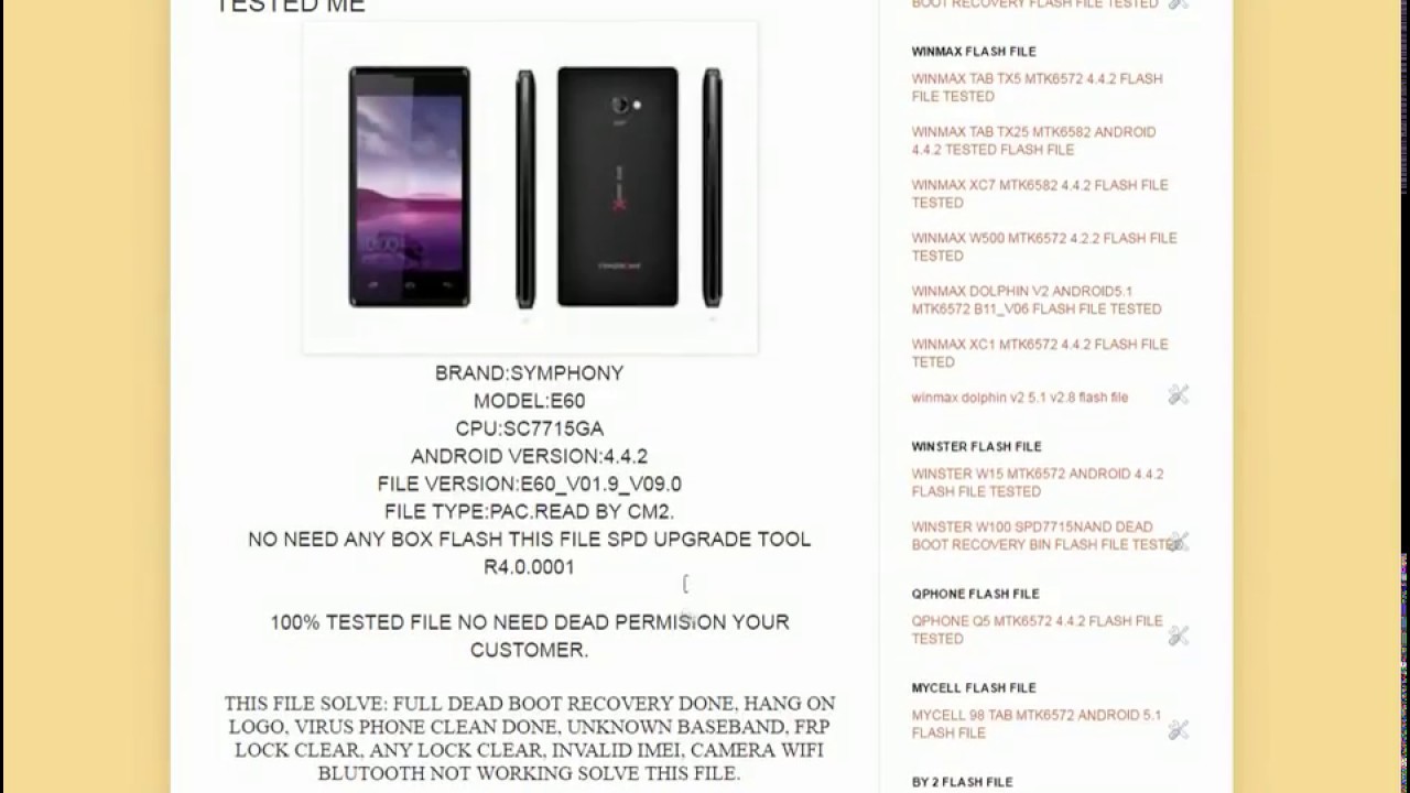 SYMPHONY E60 V01 5 V09 0 PAC FLASH FILE AND FLASH TOOL TESTED