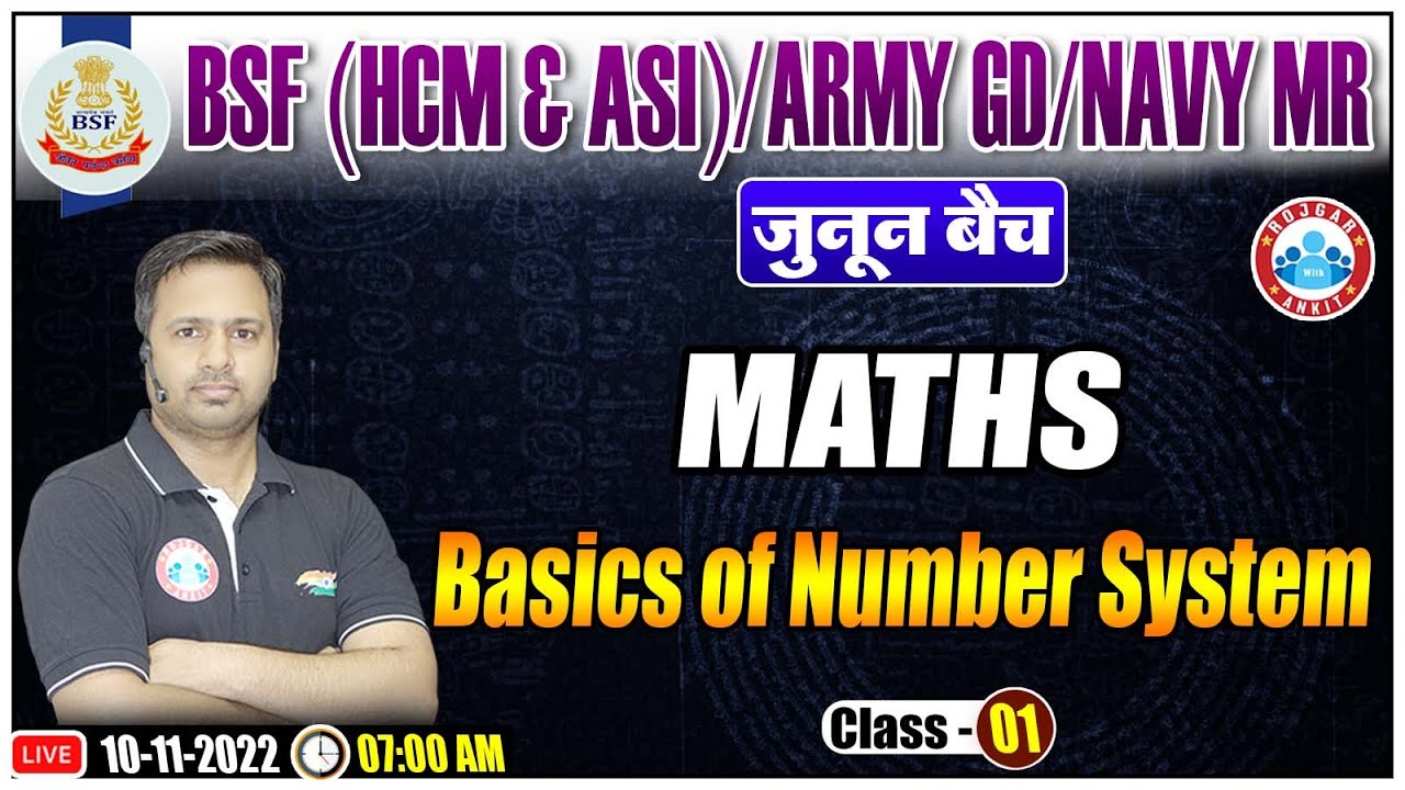Math Classes Rwa Bsf Number System Maths Tricks | BSF HCM & ASI Maths Classes | Maths Class ...