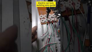 Electric car lock welding wire guide #automaticsoldering #solderingmachine