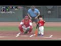 【キッズチャレンジスタジアム】なみちゃん_広テレ