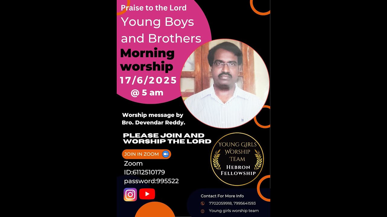 Morning Worship || First section || 17-6-25 || @ 5 am || Message by Bro ...