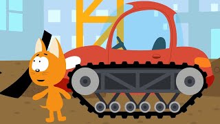 Котенок и волшебный гараж 🐱 Стройка 🚜 Мультфильм для детей