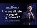 Ano ang sikreto sa paglaki ng network sa AIM?