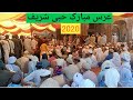 جبی عرس پر سجا میلہ