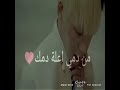 اغنيه يخوي محمود التركي مع اجمل فديوا عن الاخوان