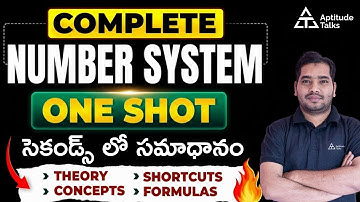 Number System Railway Exam Telugu |Railway Maths 2025 Telugu| Complete Number System one Shot Telugu